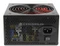 Xilence Gaming Series 600W, ATX Vorschaubild