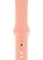 Apple Sportarmband Regular für Apple Watch 44mm grapefruit Vorschaubild