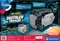 Clementoni Galileo Lab Digitaler Safe MP57 Vorschaubild