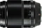 Fujifilm Fujinon XF 90mm 2.0 R LM WR Vorschaubild