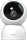 Strong SHC04IR0-W 2K+ Smart Home Kamera