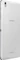 Samsung Galaxy TabPRO 8.4 T325, weiß, 16GB, LTE Vorschaubild
