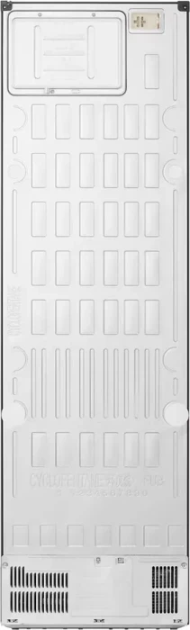 LG GBBS726AEV