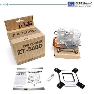 ZEROtherm ZT-560D