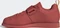 adidas Powerlift 4 crew red/grey six/crew yellow (Herren) Vorschaubild