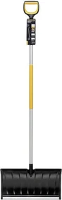 Fiskars X-series Schneeschaufel