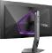 AOC Agon Pro AG276UZD, 26.7" Vorschaubild