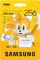 Samsung PRO Plus R180/W130 256GB Sonic the Hedgehog Kit, UHS-I U3, A2, Class 10 Vorschaubild