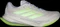 adidas Supernova Prima 2 cloud white/lucid lemon (Herren) Vorschaubild
