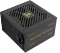 Enermax REVOLUTION III 850W, ATX 3.1 Vorschaubild