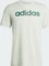 adidas Essentials Single Jersey Linear Embroidered Logo T-Shirt kurzarm linen green (Herren) Vorschaubild