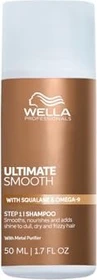 Wella Ultimate Smooth Shampoo, 50ml