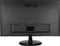 ASUS VC239H, 23" Vorschaubild