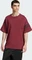 adidas Neuclassics T-Shirt kurzarm (Herren) Vorschaubild