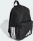 adidas Logo Rucksack schwarz (Junior) Vorschaubild