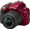 Nikon D3300 rot mit Objektiv AF-P DX 18-55mm 3.5-5.6 G VR Vorschaubild