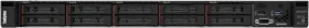 Lenovo ThinkSystem SR250 V3, Xeon 6353P, 32GB RAM, 1HE