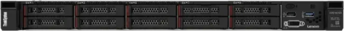 Lenovo ThinkSystem SR250 V3, Xeon 6353P, 32GB RAM, 1HE