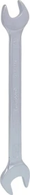KS Tools Doppel-Maulschlüssel zöllig, 1/2"x9/16"x190mm