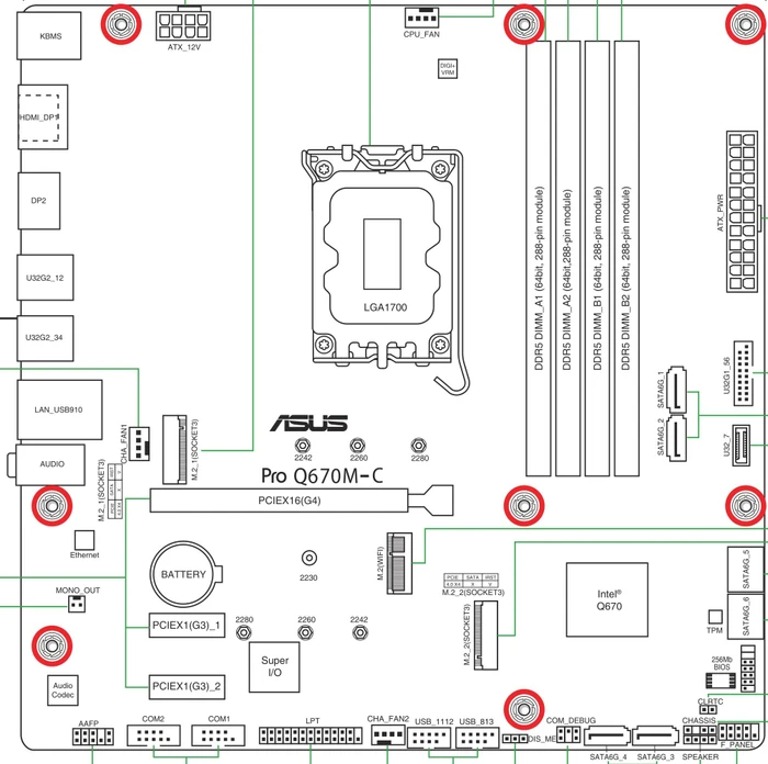 ASUS Pro Q670M-C-CSM (Intel 1700)