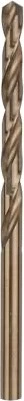 Bosch Professional HSS-Co Spiralbohrer, 7x69x109mm, 10 Stück