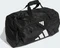 adidas Training Defender Duffelbag M Sporttasche schwarz/weiß Vorschaubild