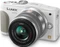 Panasonic Lumix DMC-GF6 weiß mit Objektiv Lumix G Vario 14-42mm 3.5-5.6 II ASPH OIS Vorschaubild