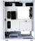 LC-Power Gaming 802W White_Wanderer_X, weiß, Glasfenster Vorschaubild