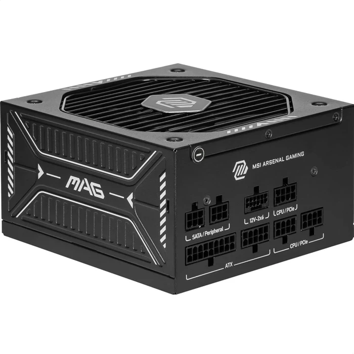 MSI MAG A750GLS PCIE5 750W, ATX 3.1