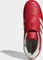 adidas Originals Taekwondo red/better scarlet/gum Vorschaubild