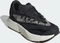 adidas Lightstride core black/grey six/iron metallic (Damen) Vorschaubild