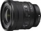 Sony FE 16-35mm 4.0 G PZ Vorschaubild
