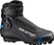 Salomon S/Race Skiathlon Pilot (Junior) (Modell 2018/2019) Vorschaubild