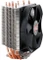Zalman CNPS11X Performa Vorschaubild