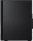 Lenovo IdeaCentre 510A-15ARR, Ryzen 3 3200G, 8GB RAM, 256GB SSD, DE Vorschaubild