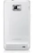 Samsung Galaxy S2 Plus i9105 mit Branding Vorschaubild