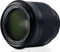 Zeiss ZF.2 Milvus 50mm 1.4 für Nikon F Vorschaubild