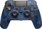 Snakebyte Game:Pad 4 S Wireless Controller camo blue (PS4) Vorschaubild