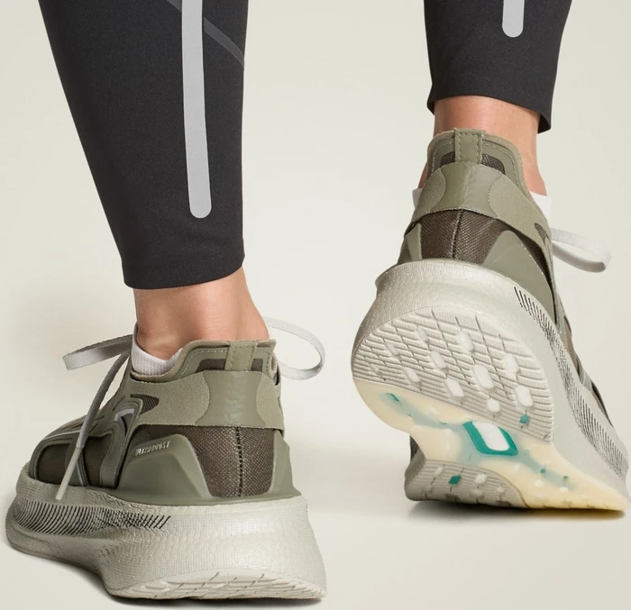 adidas Ultraboost 5 legacy green/willow grey/glory green (Damen)