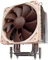 Noctua NH-U12DX Vorschaubild