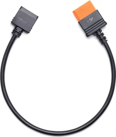 DJI DJI Air 3 Power SDC für Schnellladekabel