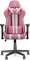Ranqer Felix Gamingstuhl, rosa/weiß Vorschaubild