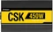 Antec Cuprum Strike CSK450 Bronze 450W, ATX 2.31 Vorschaubild