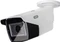 ABUS Analog HD Mini Tube 5MPx Vorschaubild