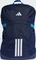 adidas Tiro team navy blue 2/white Vorschaubild