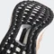 adidas Ultraboost ash pearl (Damen) Vorschaubild