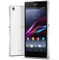 Sony Xperia Z1 weiß Vorschaubild