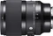 Sigma Art 50mm 1.4 DG DN für L-Mount Vorschaubild