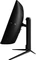 MSI Optix MAG342CQRVDE, 34" Vorschaubild