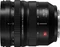 Panasonic Lumix S PRO 16-35mm 4.0 Vorschaubild